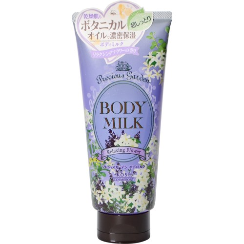 Sữa dưỡng thể BodyMilk - Hàng Nhật nội địa