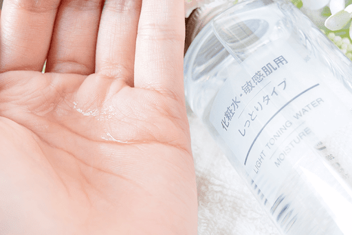 Nước hoa hồng Muji Light Toning Water 200ml (2 loại da) (Moisture - Da khô)