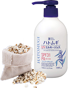 KEM DƯỠNG THỂ CHỐNG NẮNG HATOMUGI SPF31 250ML