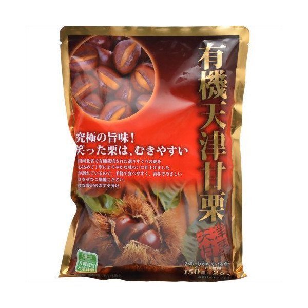 Hạt dẻ hấp ăn liền hữu cơ Genseida Nhật Bản 260g