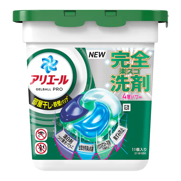 Hộp 11 viên giặt xả Gelball Pro 4in1 hương tươi mát - Hàng Nhật nội địa