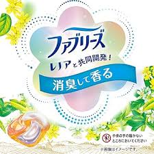 Viên giặt P&G hương hoa cỏ 30 viên màu cam - Hàng Nhật nội địa