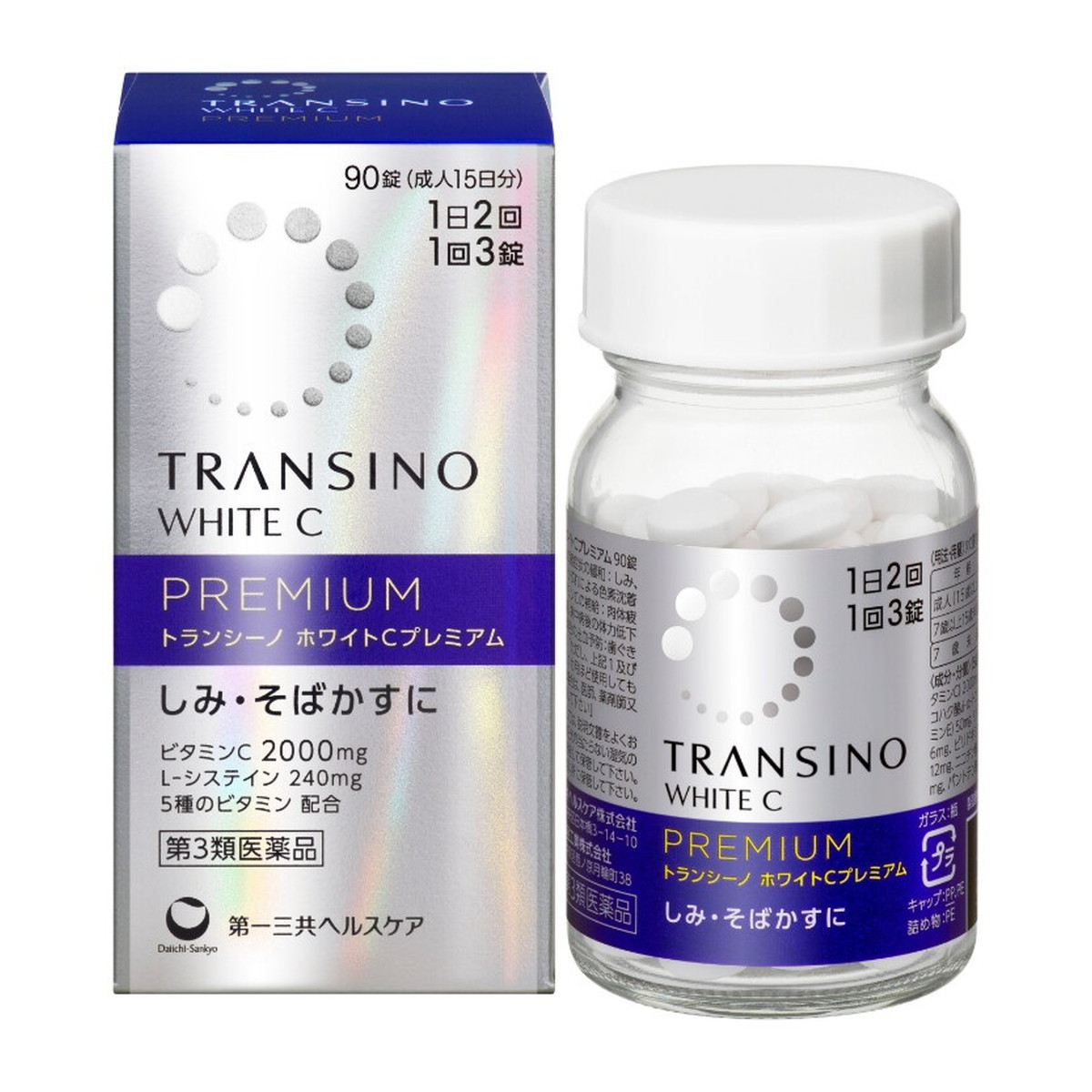 Viên uống trắng da Transino White C Premium bản cao cấp hộp 90 viên - Hàng Nhật nội địa Siêu thị SAKURA | Hàng Nhật nội địa & Sakura Beauty | SAKURA Store