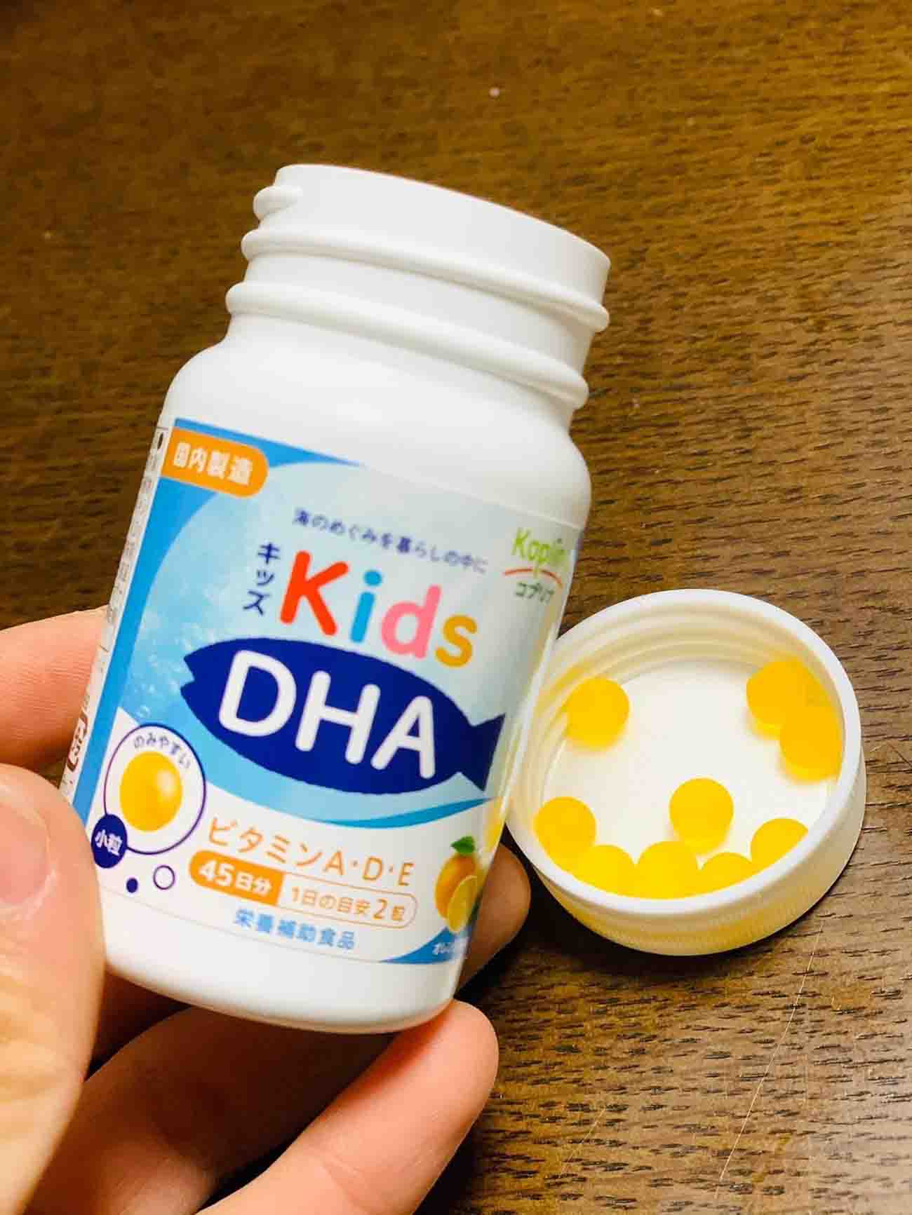 Viên uống bổ não Kids DHA Koplina Nhật Bản 90 viên - Hàng Nhật nội địa