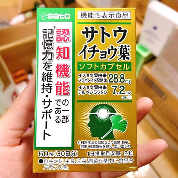 Viên Uống Bổ Não hỗ trợ Tiền Đình Sato Gingko 60 Viên Nhật Bản