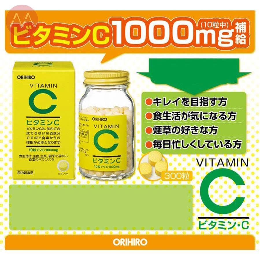 Viên uống Vitamin C Orihiro dạng chai 300 viên - Hàng Nhật nội địa