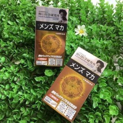 Viên uống Maca bổ thận tráng dương hỗ trợ sinh lý tăng cường sức khỏe 150 viên- Hàng Nhật nội địa