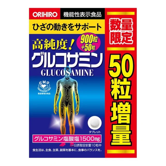 VIÊN UỐNG BỔ XƯƠNG KHỚP GLUCOSAMINE ORIHIRO 1500MG 950 VIÊN -Hàng Nhật nội địa