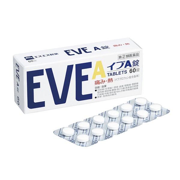 EVE A