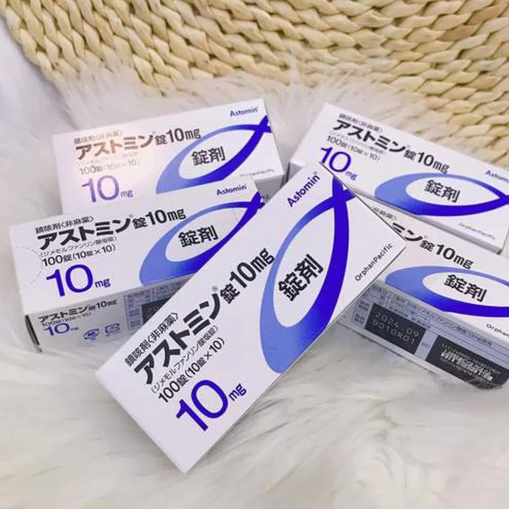 Viên uống trị ho Astomin 10mg hộp 100 viên - Hàng Nhật nội địa