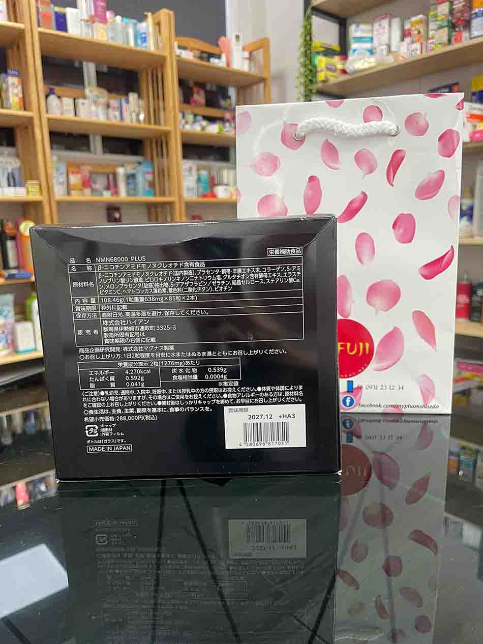 Viên uống NMN 68000mg Plus JT-LAB Nhật Bản 170 viên - Hàng Nhật nội địa