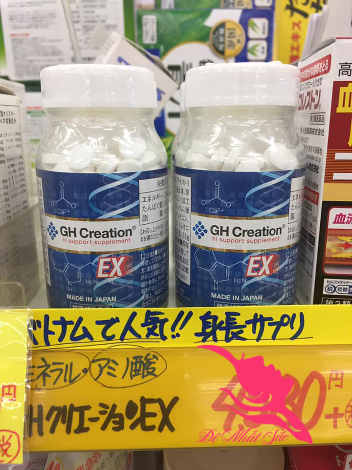 Viên Uống Tăng Chiều Cao 270 Viên GH Creation EX+ -  Hàng Nhật nội địa