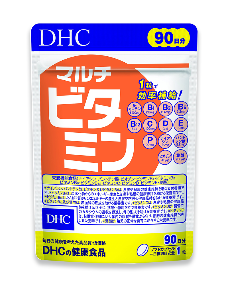 Viên Uống Vitamin Tổng Hợp DHC Multi Vitamin - Hàng Nhật nội địa