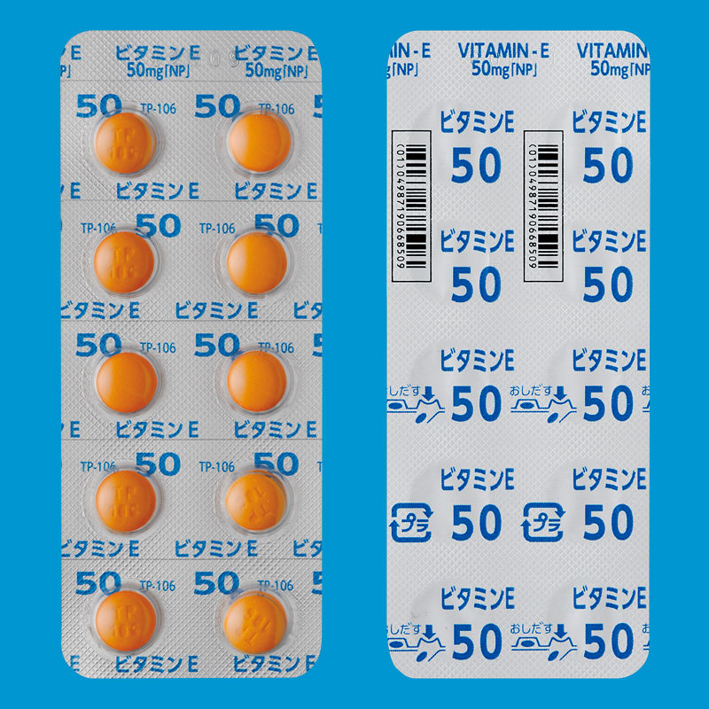 Viên uống bổ sung vitamin E Nipro 50mg
