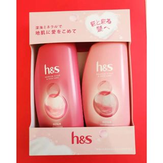 Set dầu gội xả HS Premium màu hồng ( cho tóc hư tổn ) - Hàng Nhật nội địa
