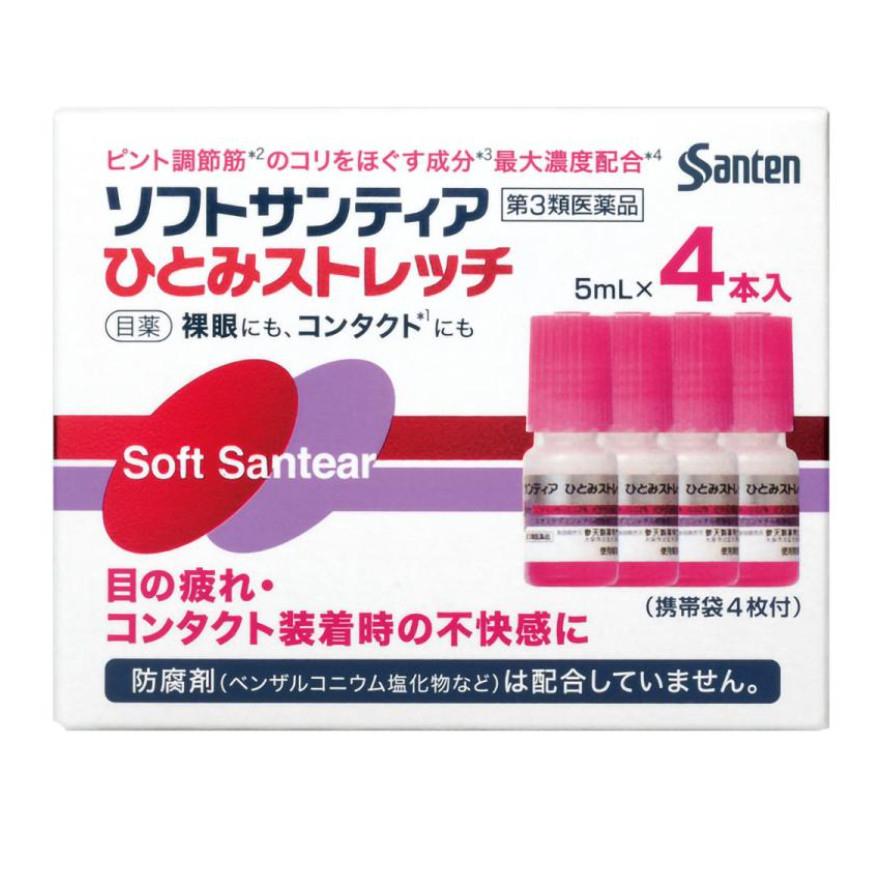 Nước nhỏ mắt nhân tạo Santen Soft Santear Hitomi Stretch 4 lọ x 5ml- Hàng Nhật nội địa