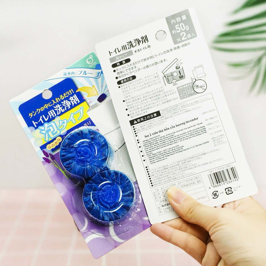 OKAZAKI- Viên thả bồn cầu hương xà bông 50g x 2 - Hàng Nhật nội địa