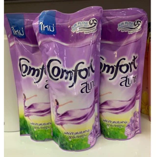 Set 3 túi nước xả vải Comfort 580ml x 3 Màu Tím hương hoa Violet (Thái Lan) - Hàng Nhật nội địa