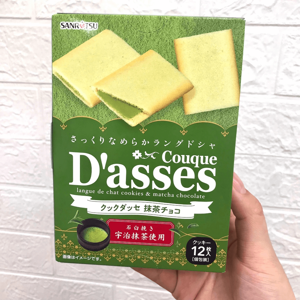 Bánh quy kẹp kem Sanritsu D'asses nhân matcha 12 chiếc - Hàng Nhật nội địa