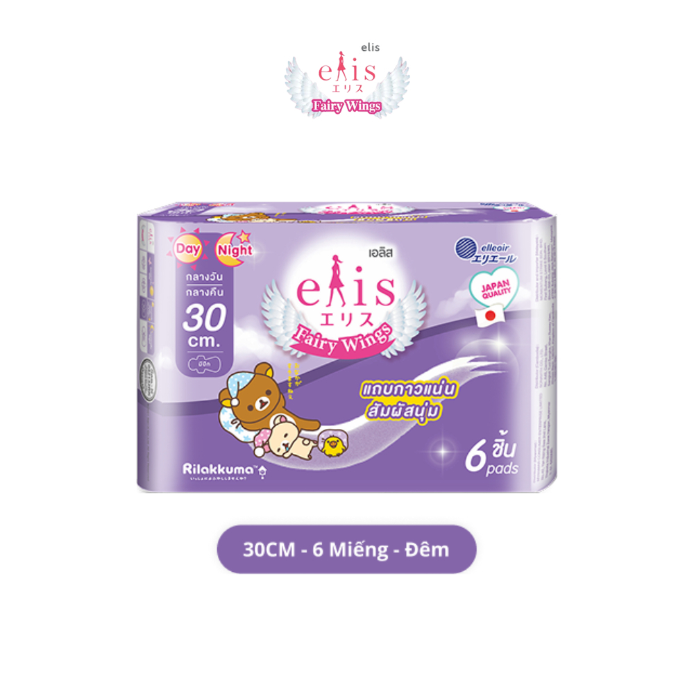 Băng vệ sinh thấm siêu tốc Elis 30cm ban đêm ( 6 miếng)