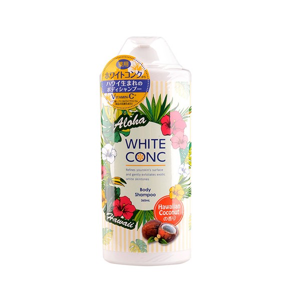 SỮA TẮM TRẮNG DA TOÀN THÂN WHITE CONC HAWAII MẪU MỚI - Hàng Nhật nội địa