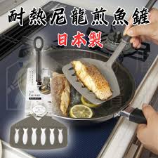 Xẻng lật bản rộng bằng nhựa Inomata (màu ghi) - Hàng Nhật nội địa