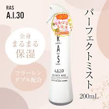 Xịt Khoáng Dưỡng Ẩm Cao Cấp Triple One - Hàng Nhật nội địa