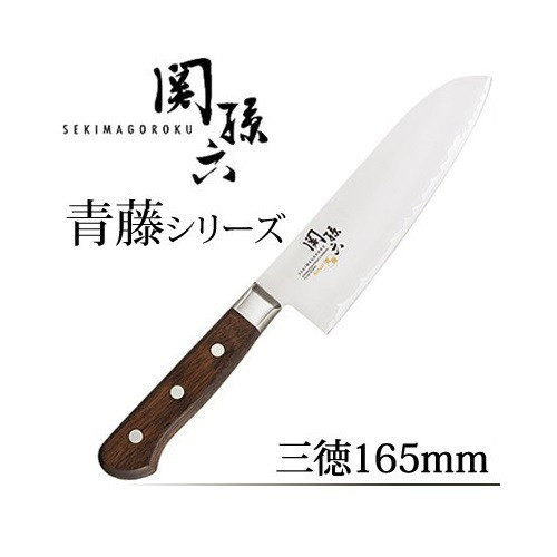 Dao Thái Cao Cấp  KAI Magoroku Santoku 165mm - Hàng Nhật nội địa