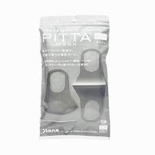 Sản phẩm Khẩu trang Pitta Mask Nhật Bản chống nắng, tia uv, khói bụi ( set 3 cái, màu Light Gray) - Hàng NHật nôi địa