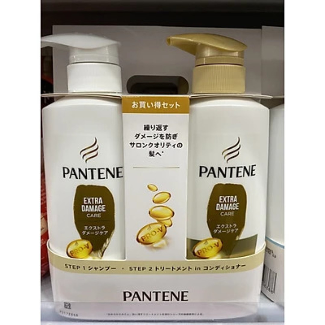 Set dầu gội Pantene phục hồi hư tổn màu vàng - Hàng Nhật nội địa