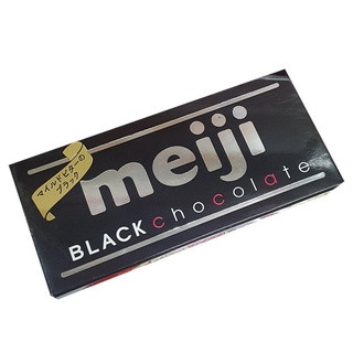 MEIJI- Socola sữa hộp 26 chiếc- Hàng Nhật nội địa