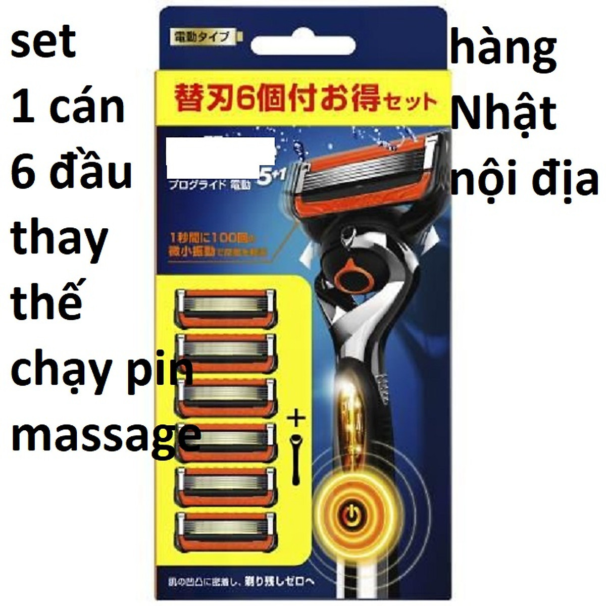 Set dao cạo râu Gillette Fusion 5 lưỡi kép ( 1 thân + 6 đầu thay) mẫu 10- Hàng Nhật nội địa