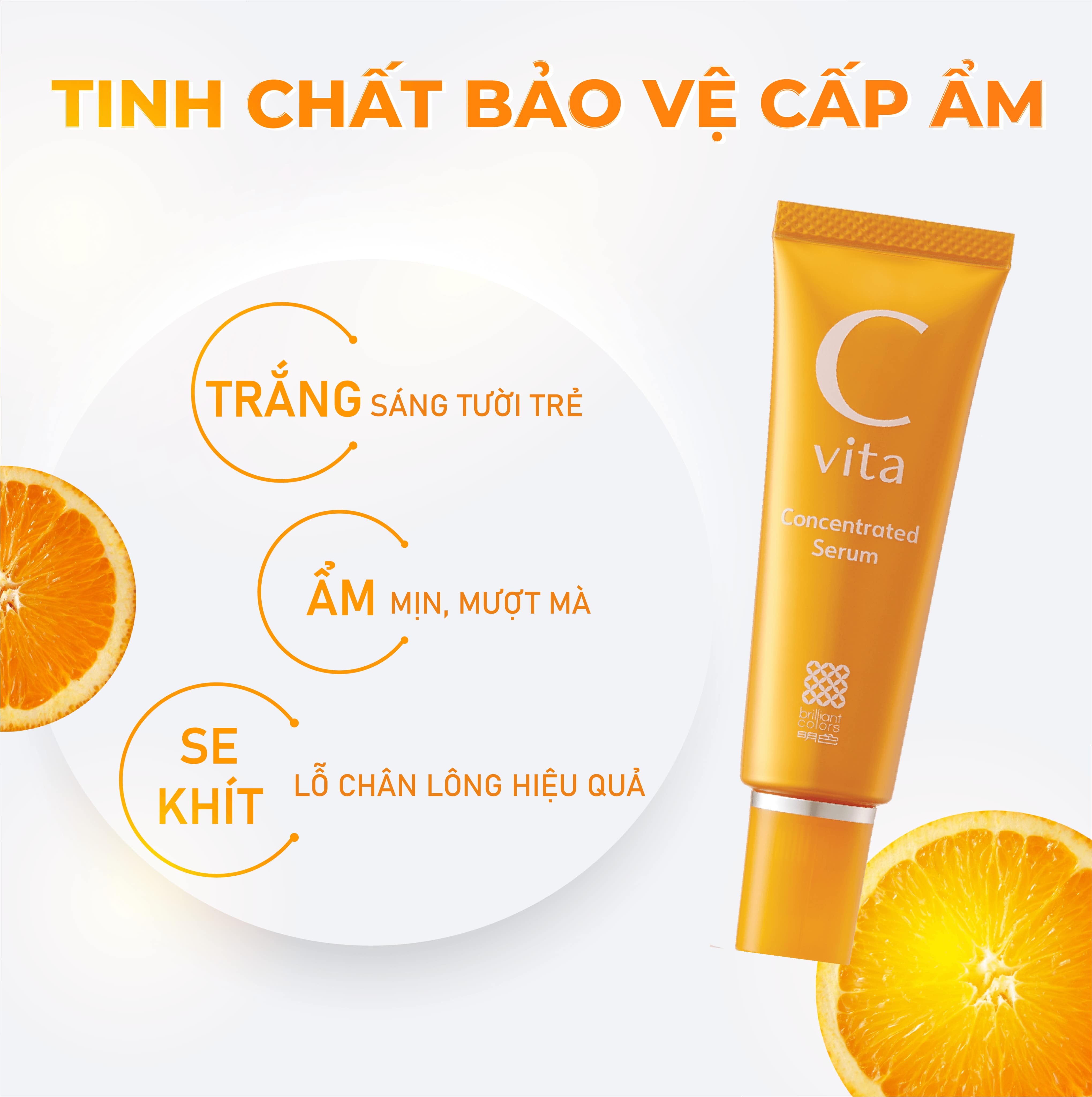 Tinh chất cô đặc dưỡng sáng da, giảm thâm C vita Meishoku Concentrated Serum 30g