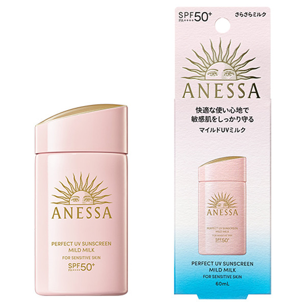 Sữa Chống Nắng Dịu Nhẹ Cho Da Nhạy Cảm Và Trẻ Em Anessa Perfect UV Sunscreen Mild Milk 60ml