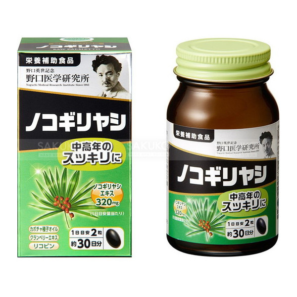 Viên uống hỗ trợ sức khỏe tuyến tiền liệt và bổ thận tráng dương Saw Palmetto Noguchi 60 viên-Hàng Nhật Nội Địa