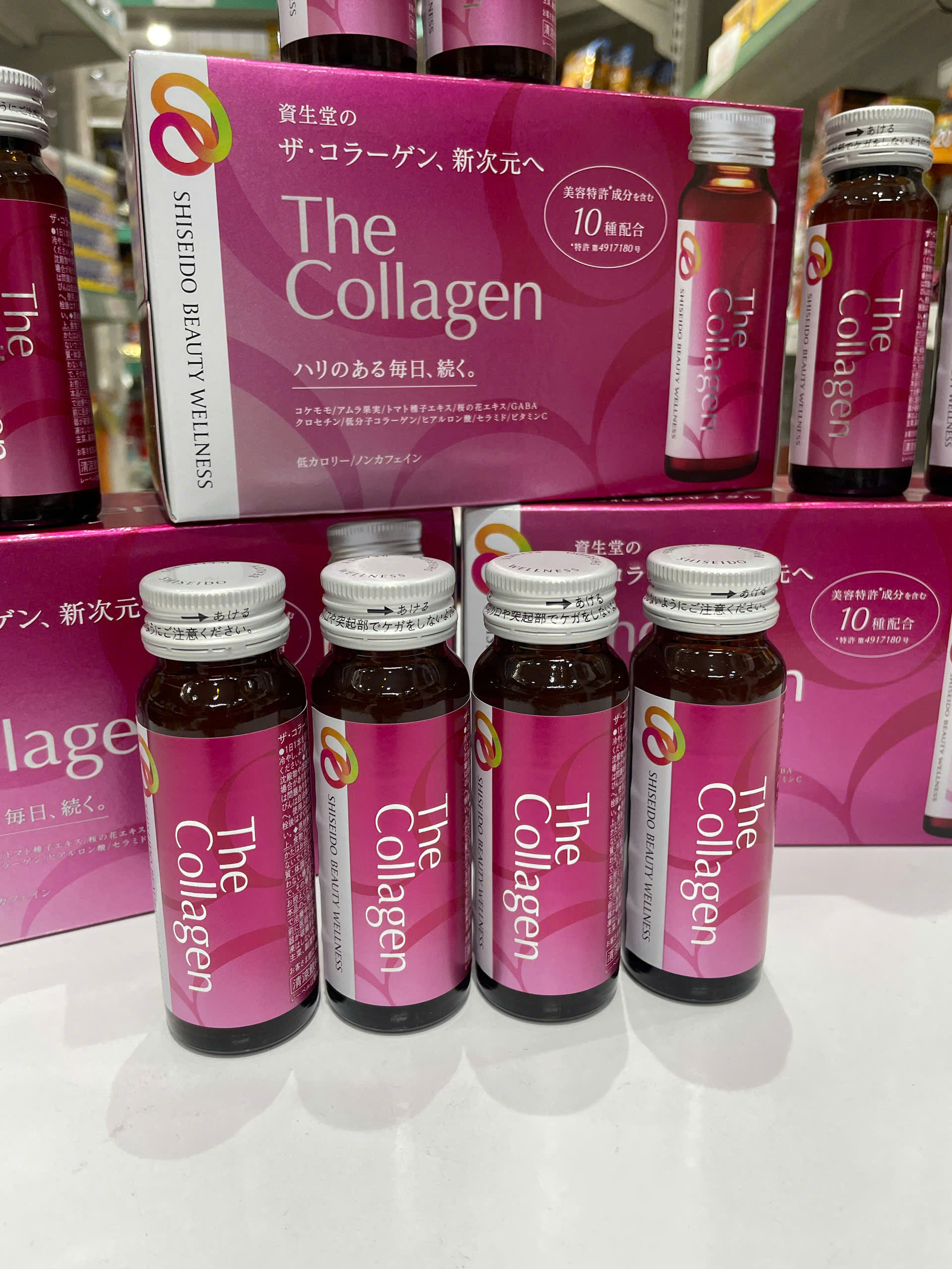 Combo 1 Tháng Nước Uống The Collagen Shiseido 25+ ( 3 Hộp) - Hàng Nhật nội địa