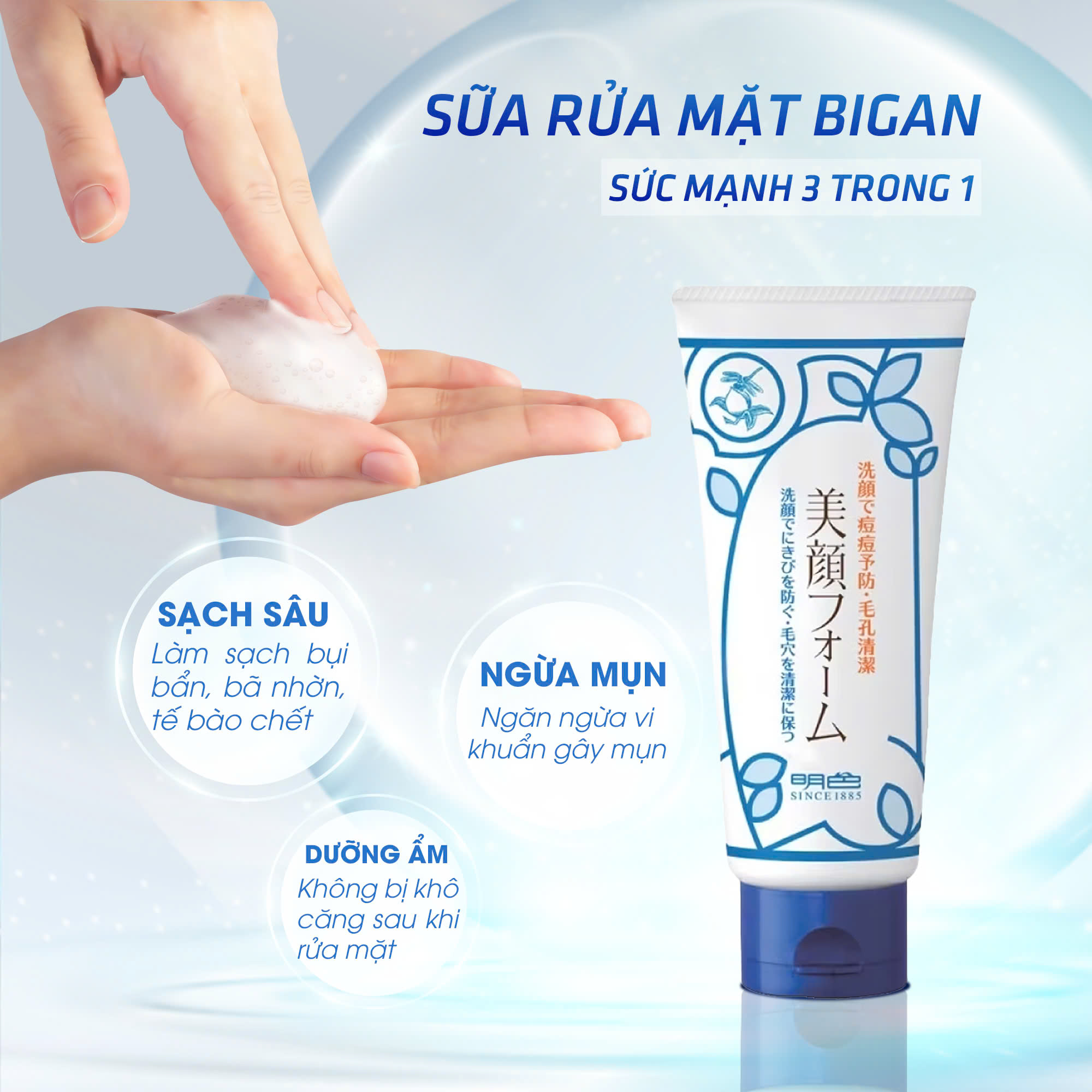 Sữa Rửa Mặt Ngăn Ngừa Mụn Meishoku Bigan Facial Wash 80g - Hàng Nhật nội địa