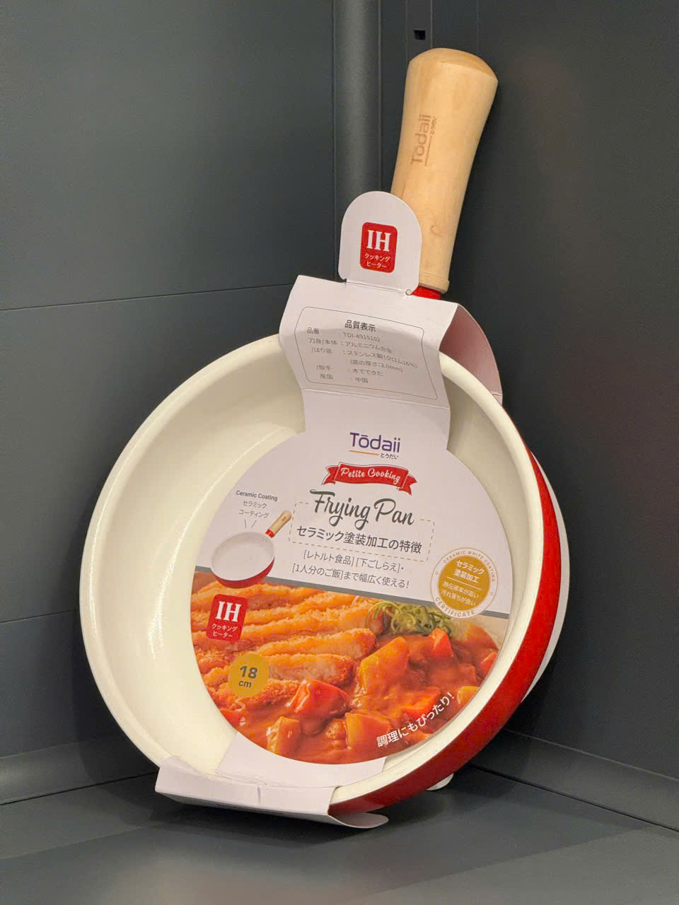 Chảo chống dính Ceramic Todaii - size 18cm, cán gỗ  - Hàng Nhật nội địa
