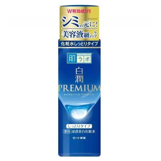 Lotion Hada Labo Shirojyun premium dưỡng trắng cải thiện thâm sạm 170ml- Hàng Nhật chính hãng