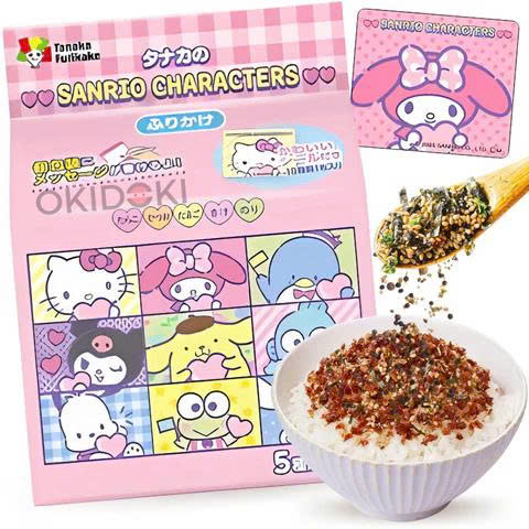 Gia vị rắc cơm 5 vị tổng hợp Hello Kitty 20 gói- Hàng Nhật nội địa