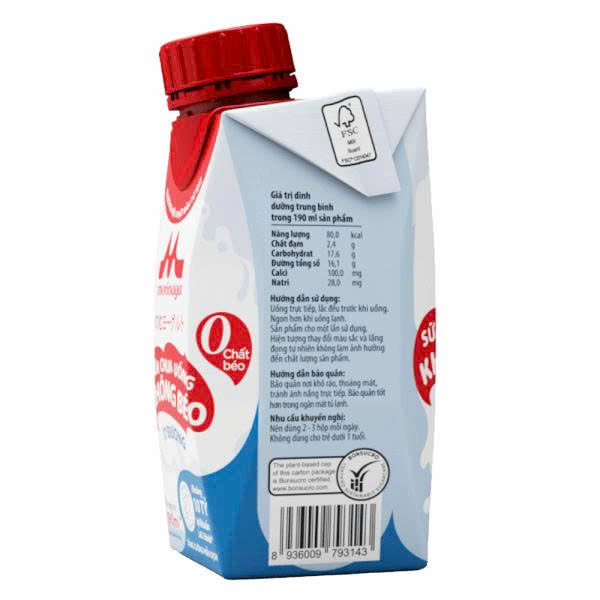 Sữa chua uống không béo ít đường Morinaga 190ml ( vị nguyên bản) - Hàng Nhật nội địa