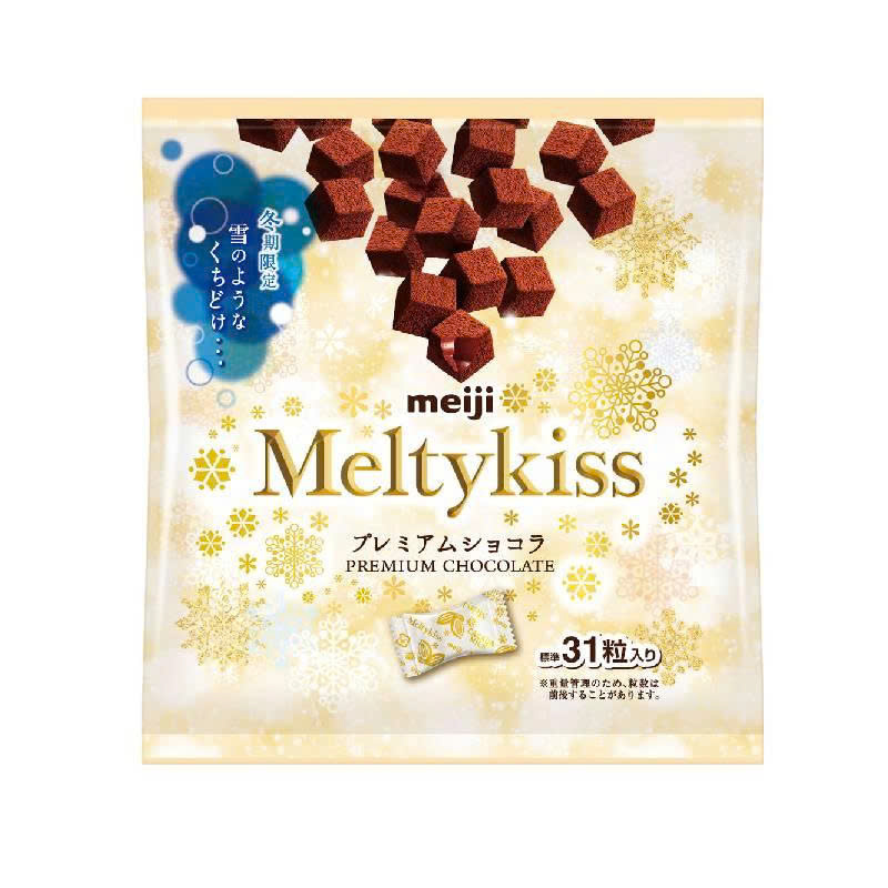 Socola Tươi Meltykiss Meiji Nhật Bản 124g 31 viên - Hàng Nhật nội địa
