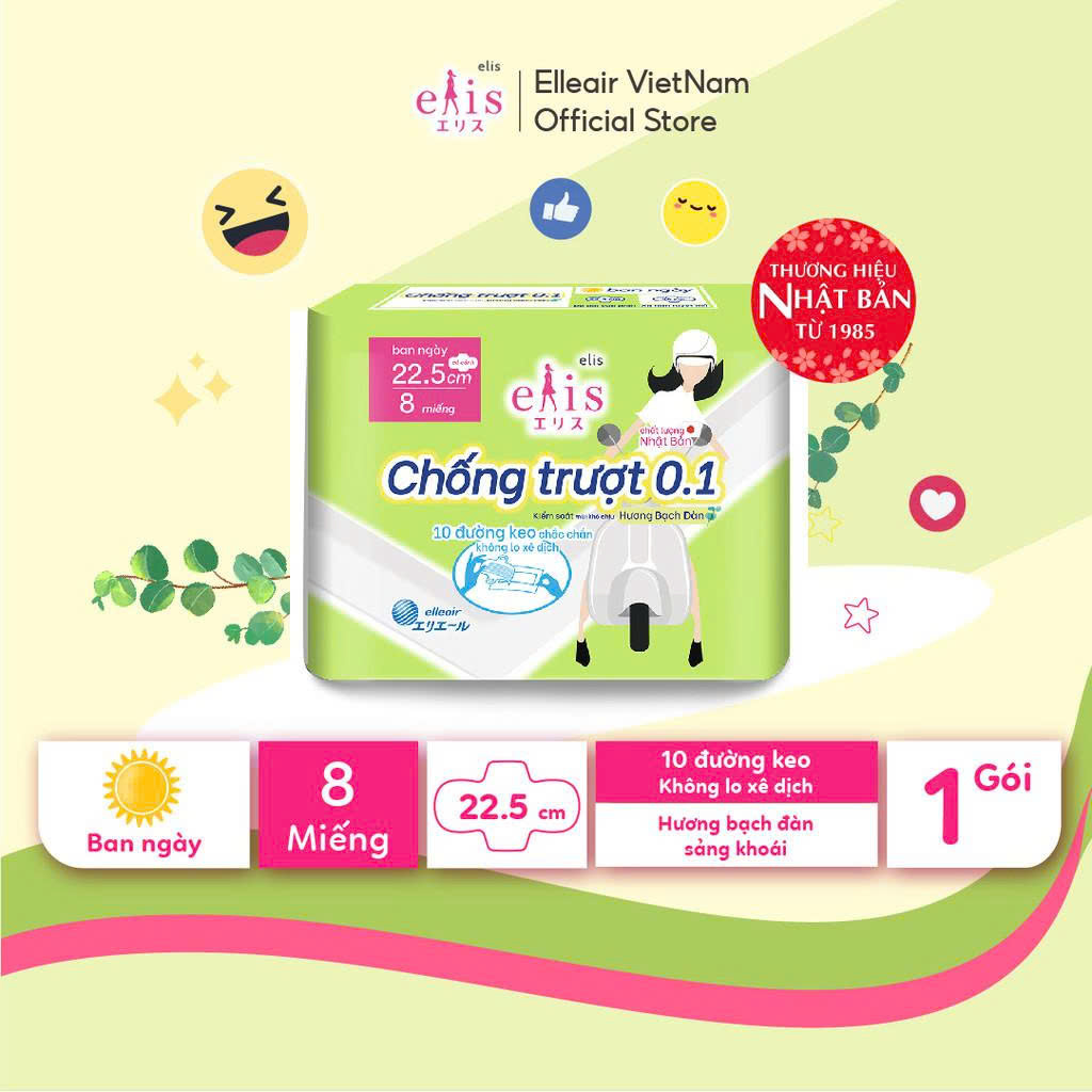 Băng vệ sinh ban ngày có cánh chống trượt Alis Elleair 22.5cm ( 8 miếng) - Hàng Nhật nội địa