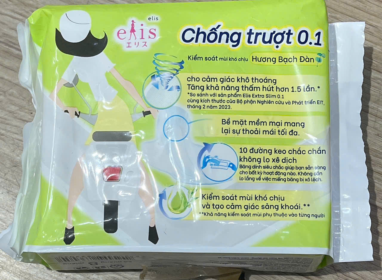 Băng vệ sinh ban ngày có cánh chống trượt Alis Elleair 22.5cm ( 8 miếng) - Hàng Nhật nội địa