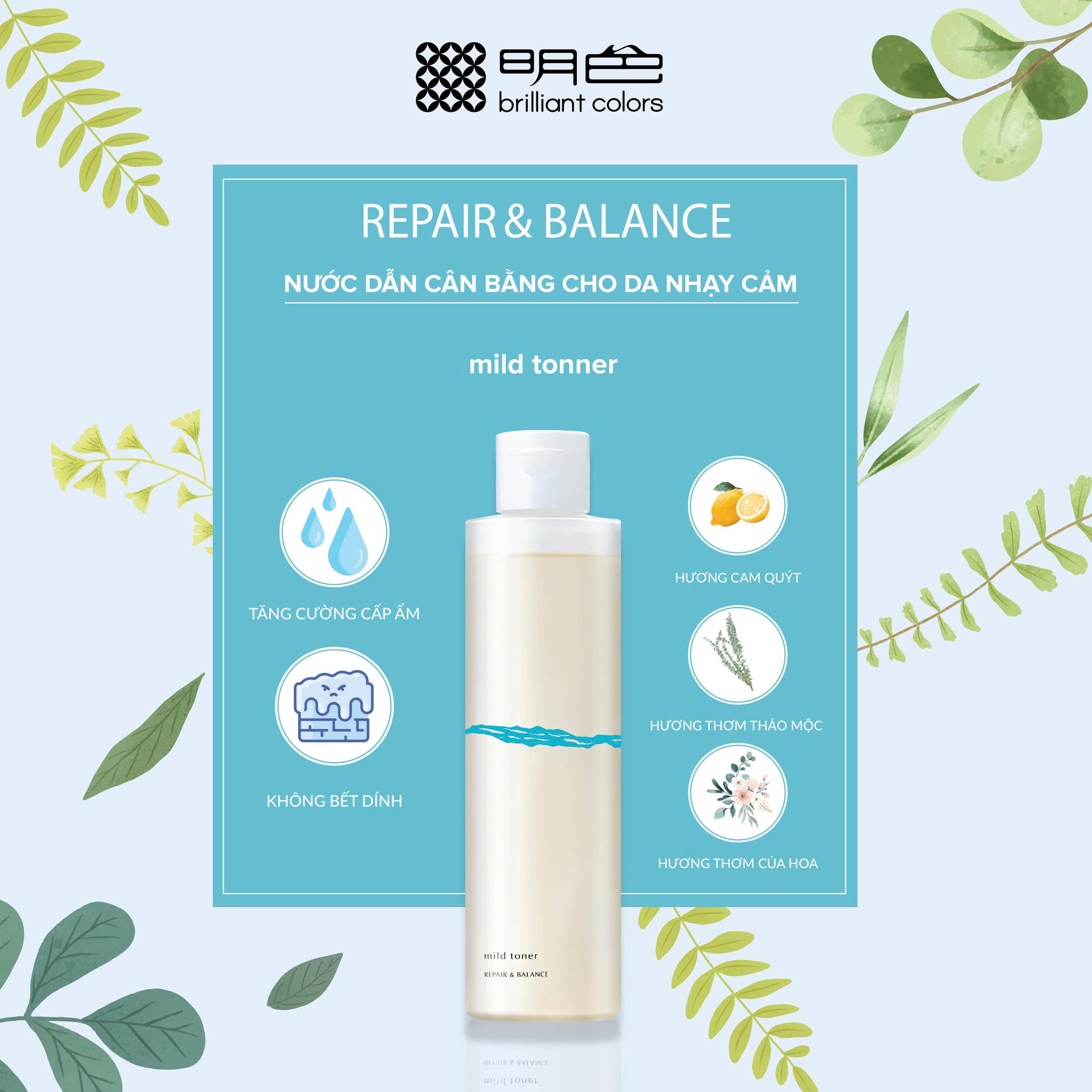 Nước hoa hồng cho da nhạy cảm Meishoku Repair & Balance 195ml - Hàng Nhật nội địa