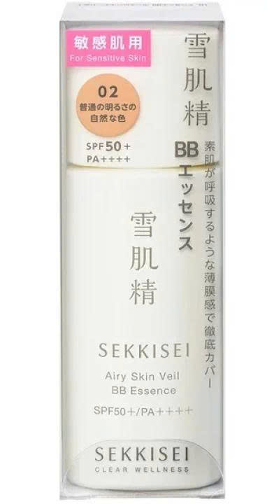Kem nền trang điểm cho da nhạy cảm BB Sekkisei Clear Wellness Essence 26ml ( 02 tự nhiên)  - Hàng Nhật Nội Địa