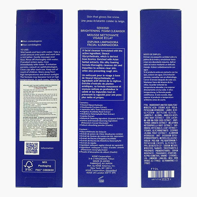 Sữa rửa mặt tạo bọt dưỡng sáng da cao cấp Sekkisei Brightening Foam Cleanser 125ml - Hàng Nhật Nội Địa