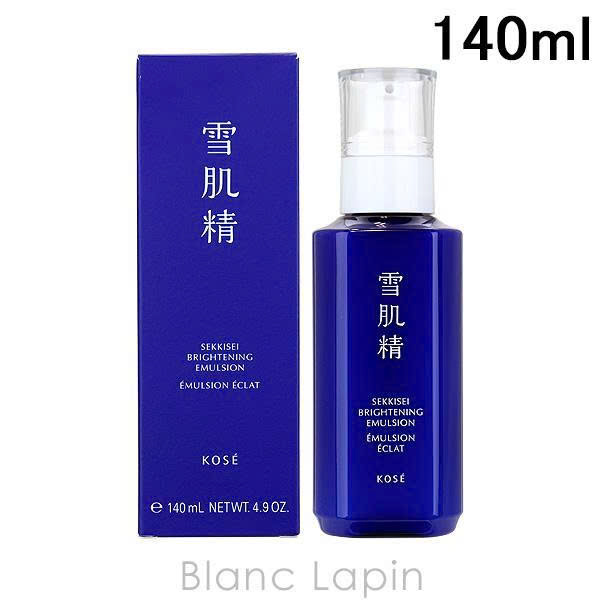 Nhũ tương siêu cấp ẩm và dưỡng trắng da Sekkisei Brightening Emulsion 140ml - Hàng Nhật nội địa