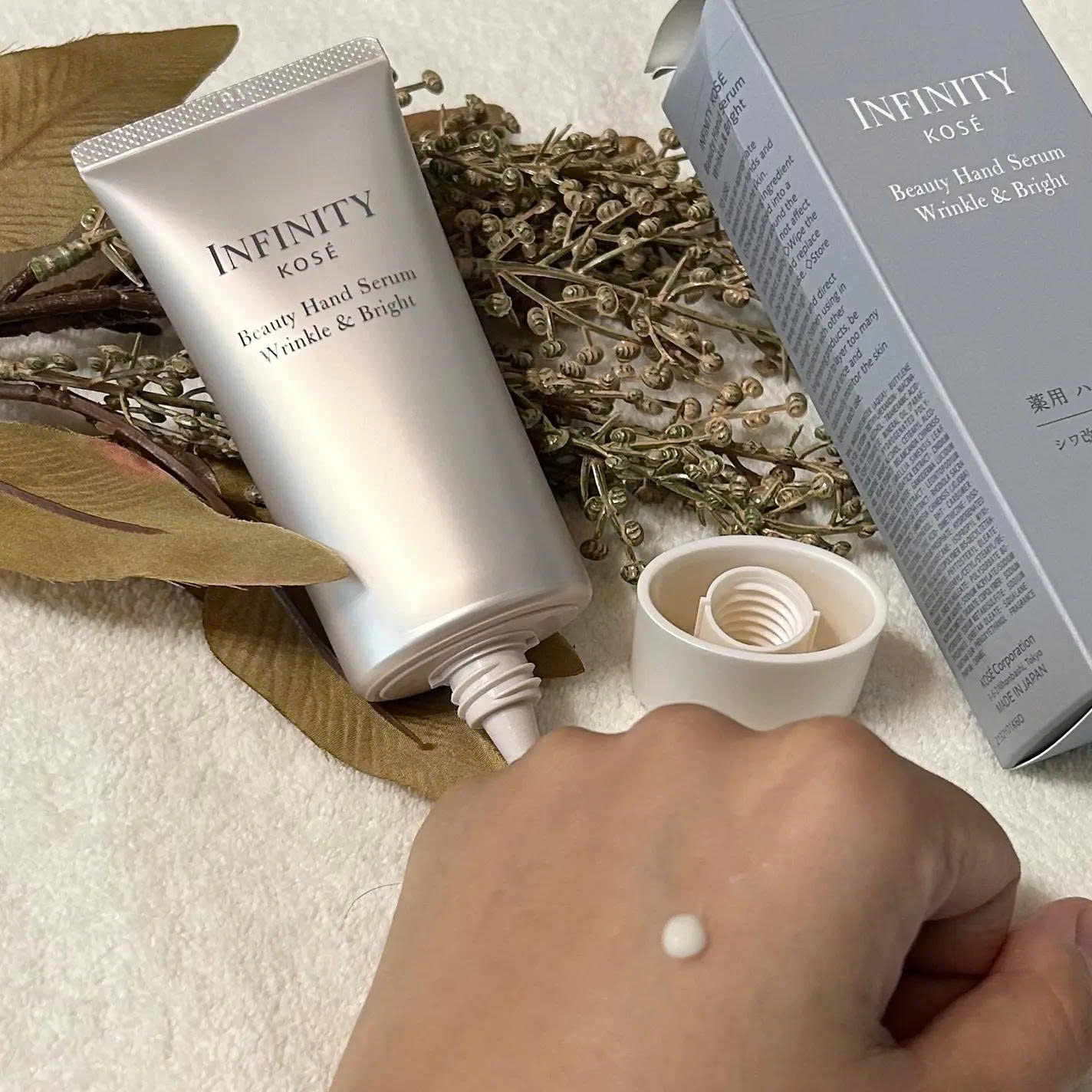 Kem Tay Dưỡng Sáng Và Cải Thiện Nếp Nhăn Infinity Kosé 54ml - Hàng Nhật nội địa