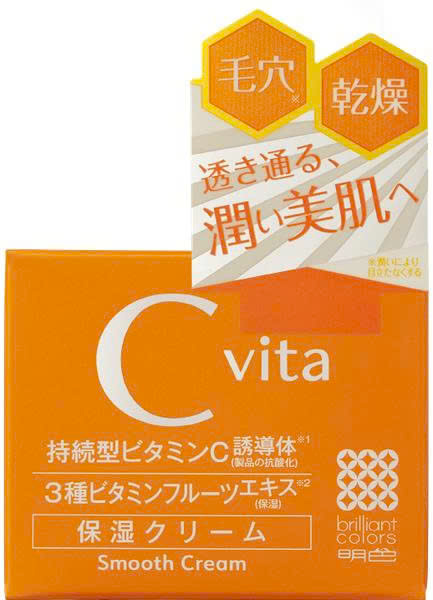 Kem Dưỡng Meishoku C Vita Smooth Cream Sáng Mịn Da 45g - Hàng Nhật Nội Địa